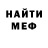 Кетамин VHQ SashaKavylin k