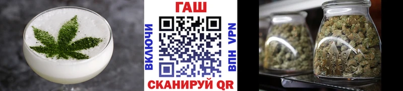 даркнет сайт  Углич  Еда ТГК конопля 