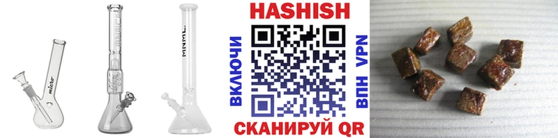 площадка формула  ОМГ ОМГ ТОР  Углич  ГАШ VHQ 