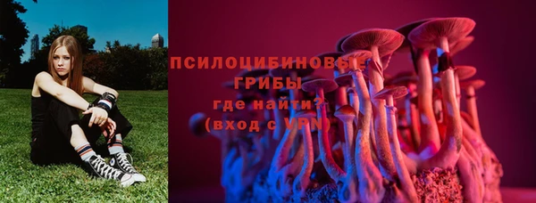 кокаин Каменск-Шахтинский