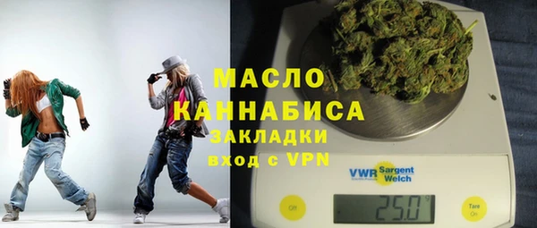 ПСИЛОЦИБИНОВЫЕ ГРИБЫ Сафоново