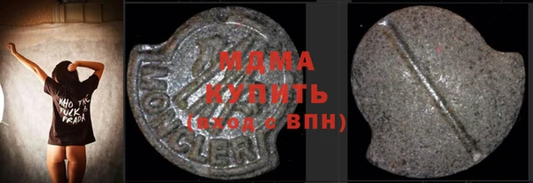 кокаин Каменск-Шахтинский