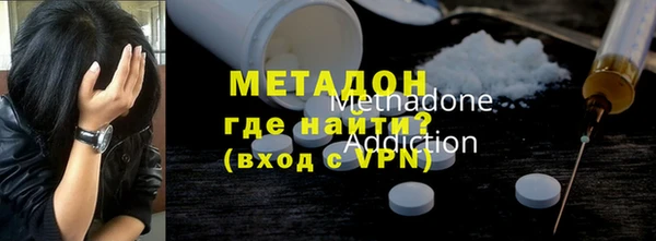 скорость mdpv Лысково