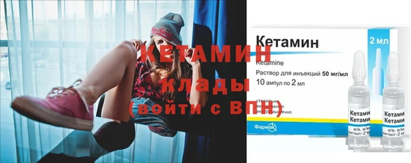 гашик Сатка