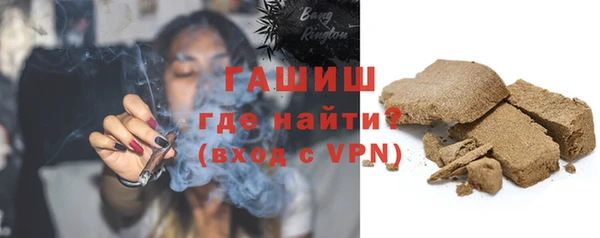 ПСИЛОЦИБИНОВЫЕ ГРИБЫ Сафоново