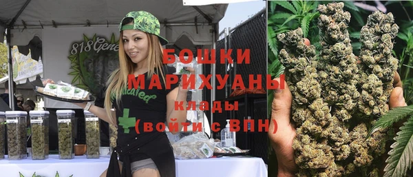 кокаин Каменск-Шахтинский