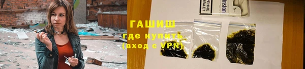 дмт Иннополис