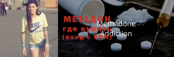 крисы Каменка