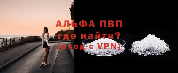 ПСИЛОЦИБИНОВЫЕ ГРИБЫ Сафоново