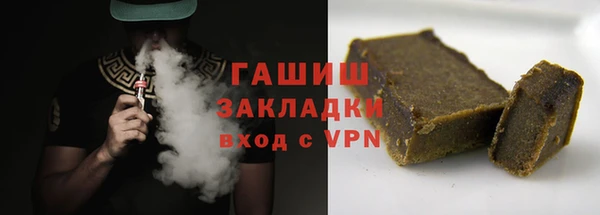 кокаин Каменск-Шахтинский