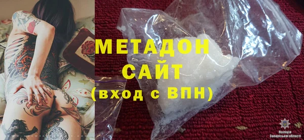 прущие грибы Карпинск