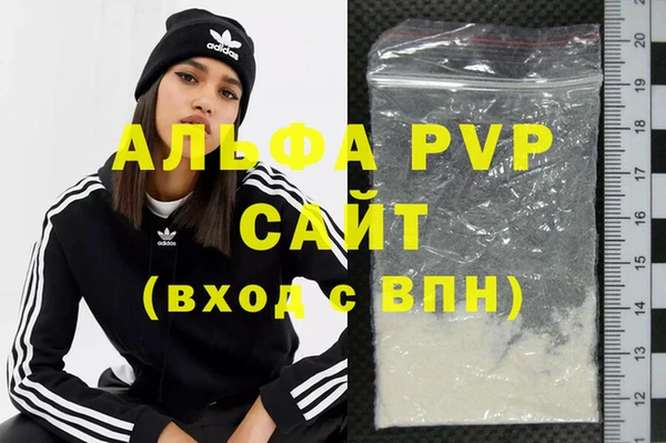 ПСИЛОЦИБИНОВЫЕ ГРИБЫ Сафоново