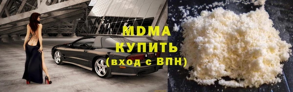 кокаин колумбия Россошь