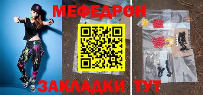 МДПВ Ипатово