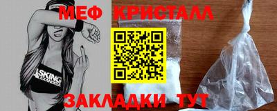 МДПВ Ипатово