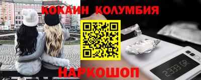МДПВ Ипатово