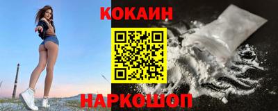 трава Изобильный