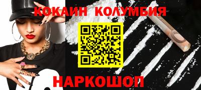 винт Ирбит