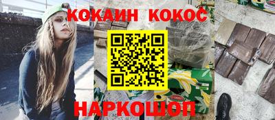 МДПВ Ипатово