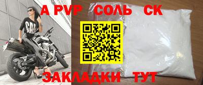 МДПВ Ипатово
