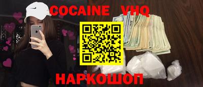 МДПВ Ипатово