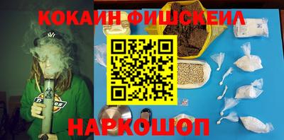 винт Ирбит