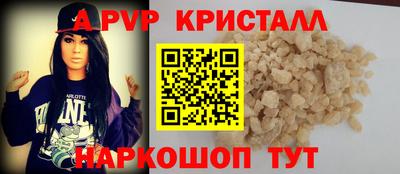 МДПВ Ипатово