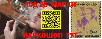 трава Изобильный