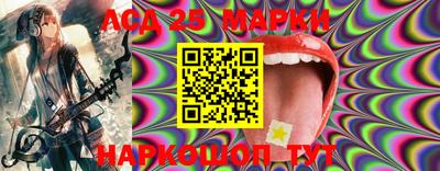 винт Ирбит