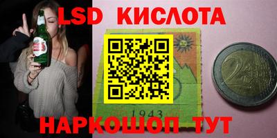 трава Изобильный