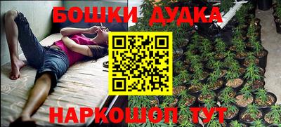 МДПВ Ипатово