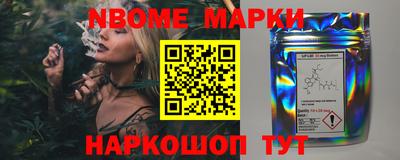 МДПВ Ипатово