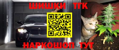 трава Изобильный