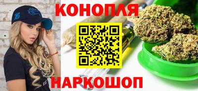 трава Изобильный