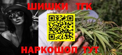 МДПВ Ипатово