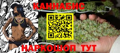 трава Изобильный