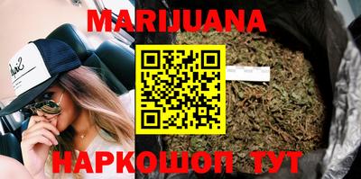 трава Изобильный