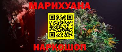 винт Ирбит