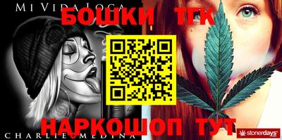 трава Изобильный