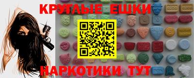 трава Изобильный
