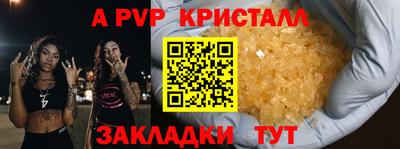 трава Изобильный