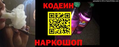 МДПВ Ипатово