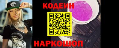 МДПВ Ипатово