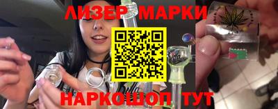 винт Ирбит
