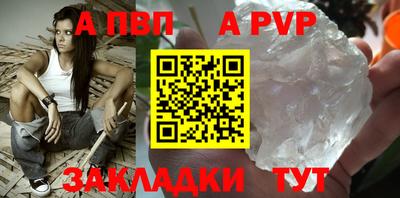 трава Изобильный