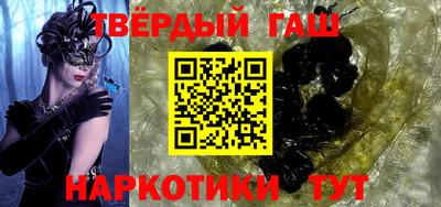 трава Изобильный