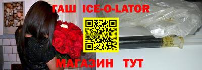 МДПВ Ипатово