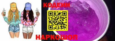 винт Ирбит