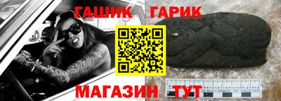 трава Изобильный