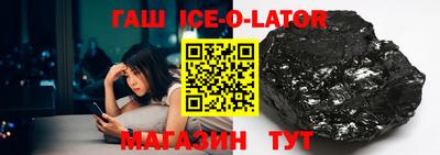 трава Изобильный
